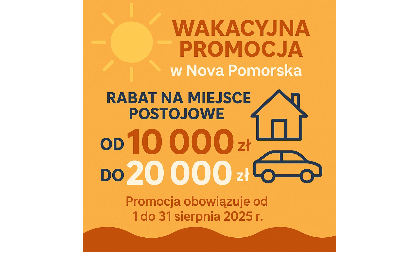 Oferta